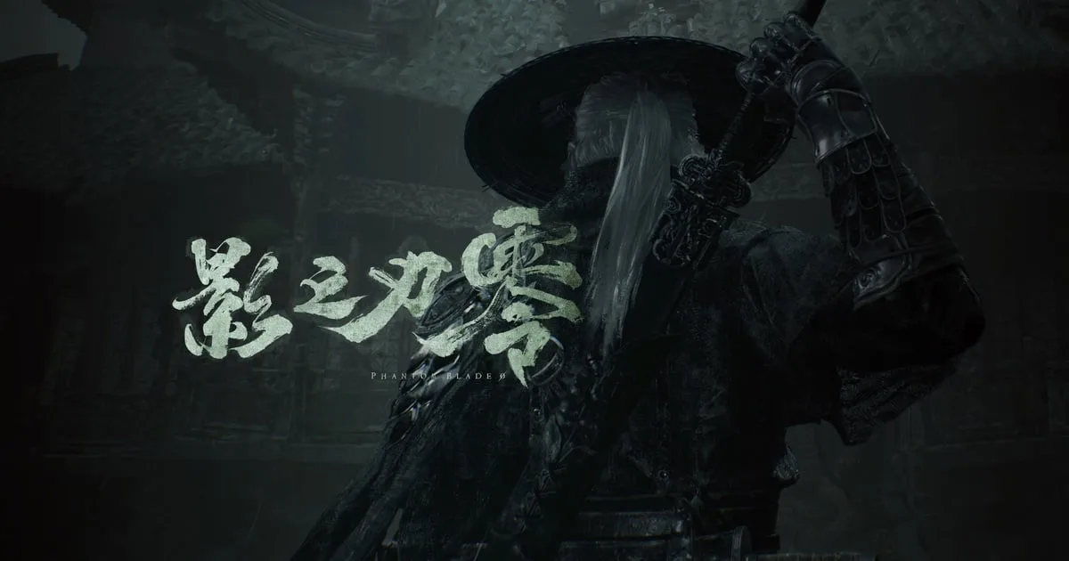 Official Phantom Blade Zero key art of Soul seen from behind in a wide straw hat with a long white ponytail, raising a blade against a dark temple, with the Chinese title calligraphy beside him